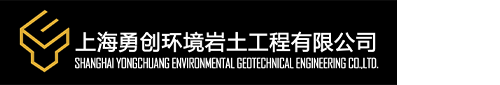 淄博恒固化工設(shè)備有限公司
